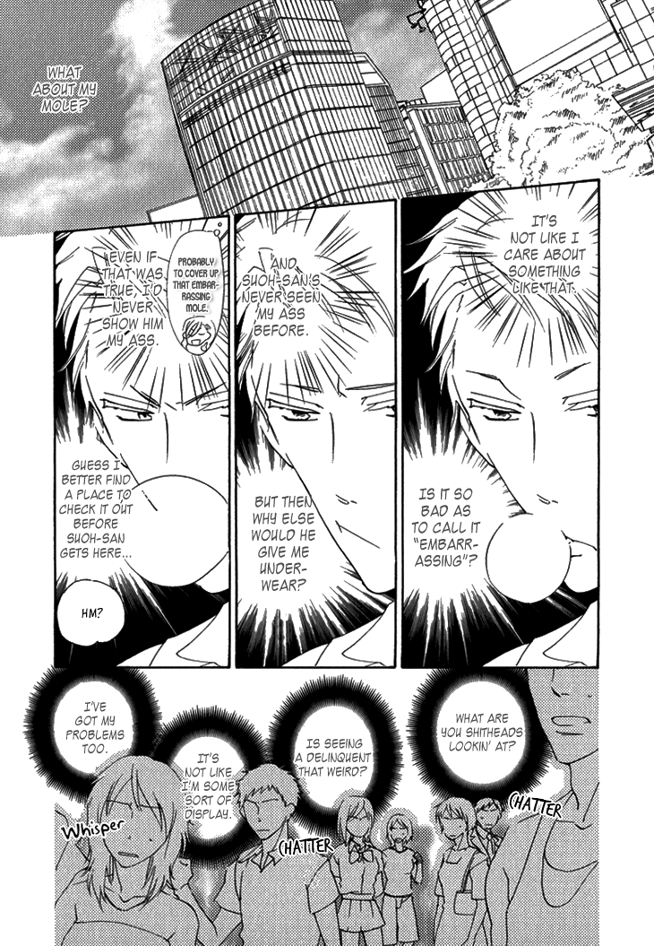 Yankee-kun to Pantsu no Ouji-sama Chapter 1.2 page 13 - Chapter 1 v2 : Delinquent and the Underpants Prince