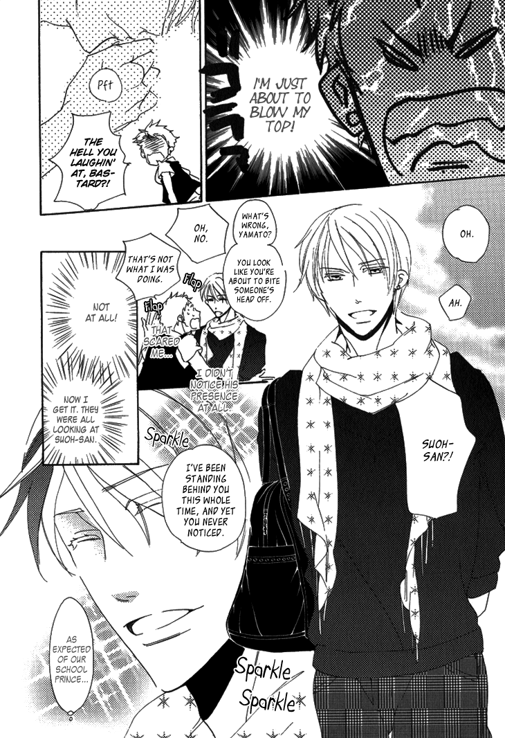 Yankee-kun to Pantsu no Ouji-sama Chapter 1.2 page 14 - Chapter 1 v2 : Delinquent and the Underpants Prince