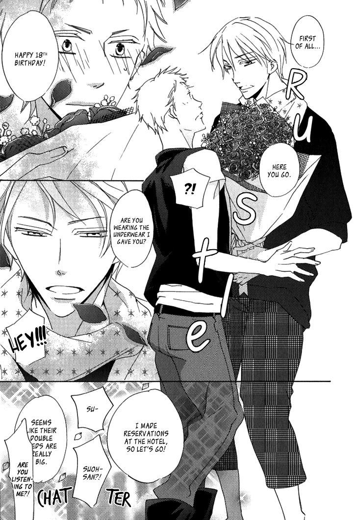 Yankee-kun to Pantsu no Ouji-sama Chapter 1.2 page 15 - Chapter 1 v2 : Delinquent and the Underpants Prince