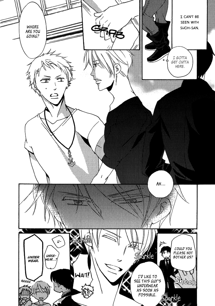 Yankee-kun to Pantsu no Ouji-sama Chapter 1.2 page 26 - Chapter 1 v2 : Delinquent and the Underpants Prince
