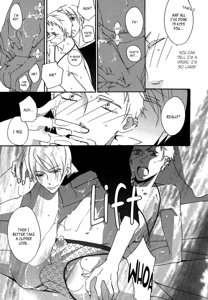 Yankee-kun to Pantsu no Ouji-sama Chapter 1.2 page 33 - Chapter 1 v2 : Delinquent and the Underpants Prince