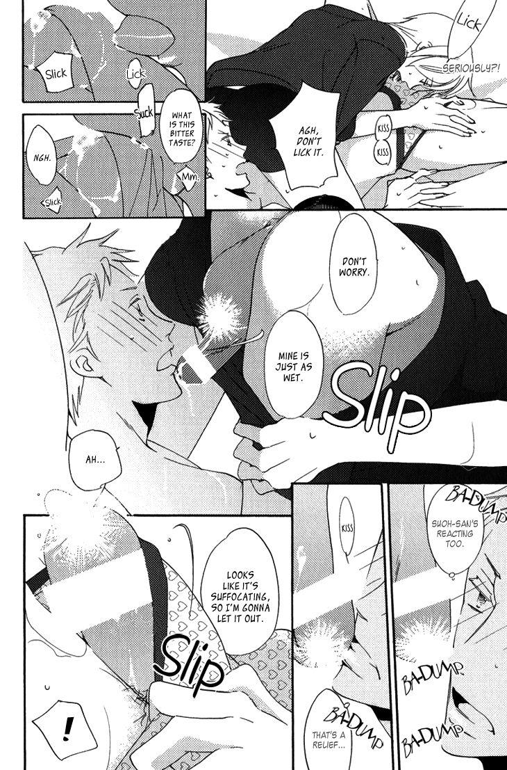 Yankee-kun to Pantsu no Ouji-sama Chapter 1.2 page 34 - Chapter 1 v2 : Delinquent and the Underpants Prince