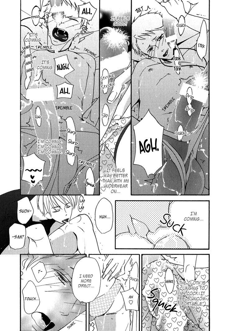 Yankee-kun to Pantsu no Ouji-sama Chapter 1.2 page 35 - Chapter 1 v2 : Delinquent and the Underpants Prince