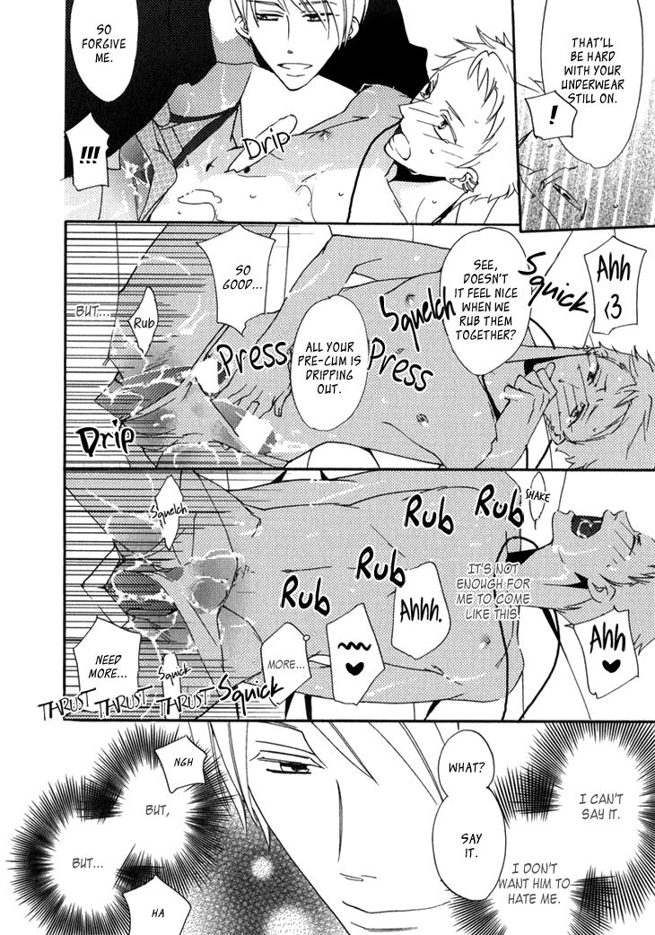 Yankee-kun to Pantsu no Ouji-sama Chapter 1.2 page 36 - Chapter 1 v2 : Delinquent and the Underpants Prince