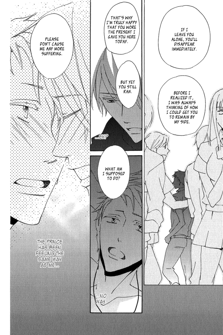 Yankee-kun to Pantsu no Ouji-sama Chapter 1.2 page 38 - Chapter 1 v2 : Delinquent and the Underpants Prince