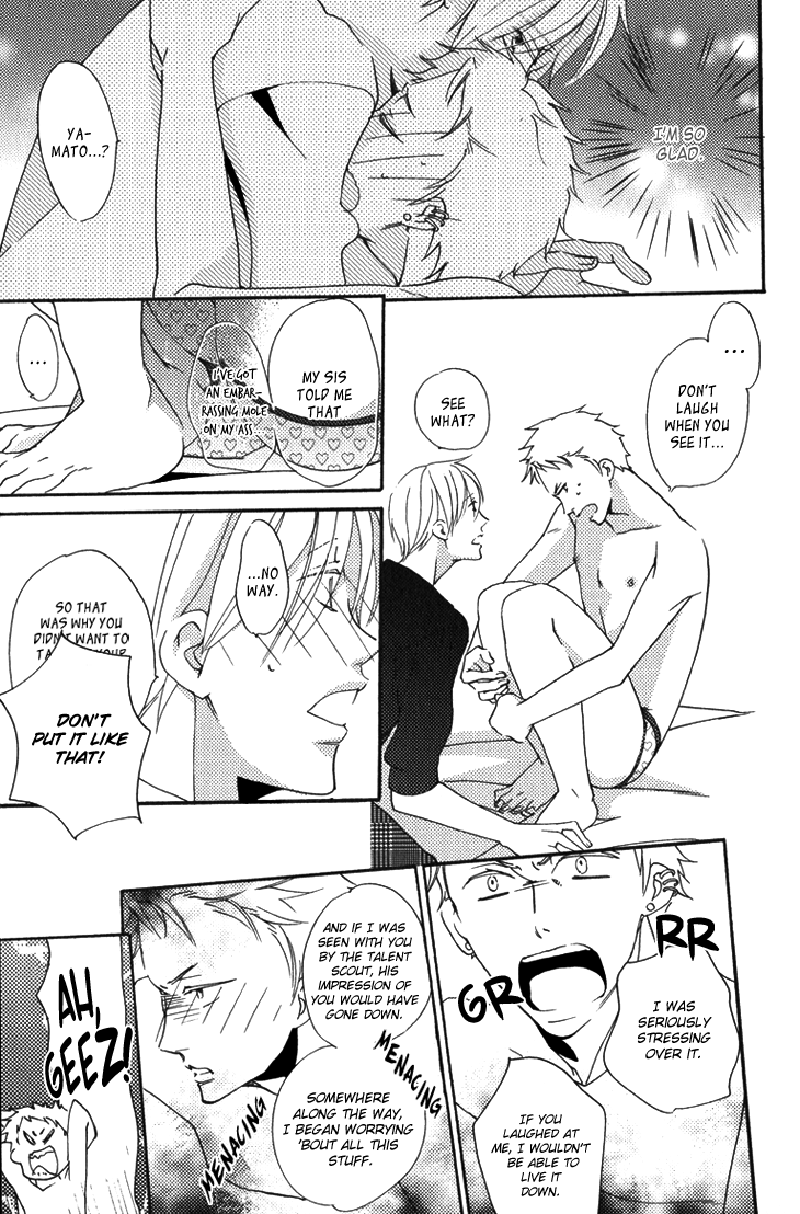 Yankee-kun to Pantsu no Ouji-sama Chapter 1.2 page 39 - Chapter 1 v2 : Delinquent and the Underpants Prince