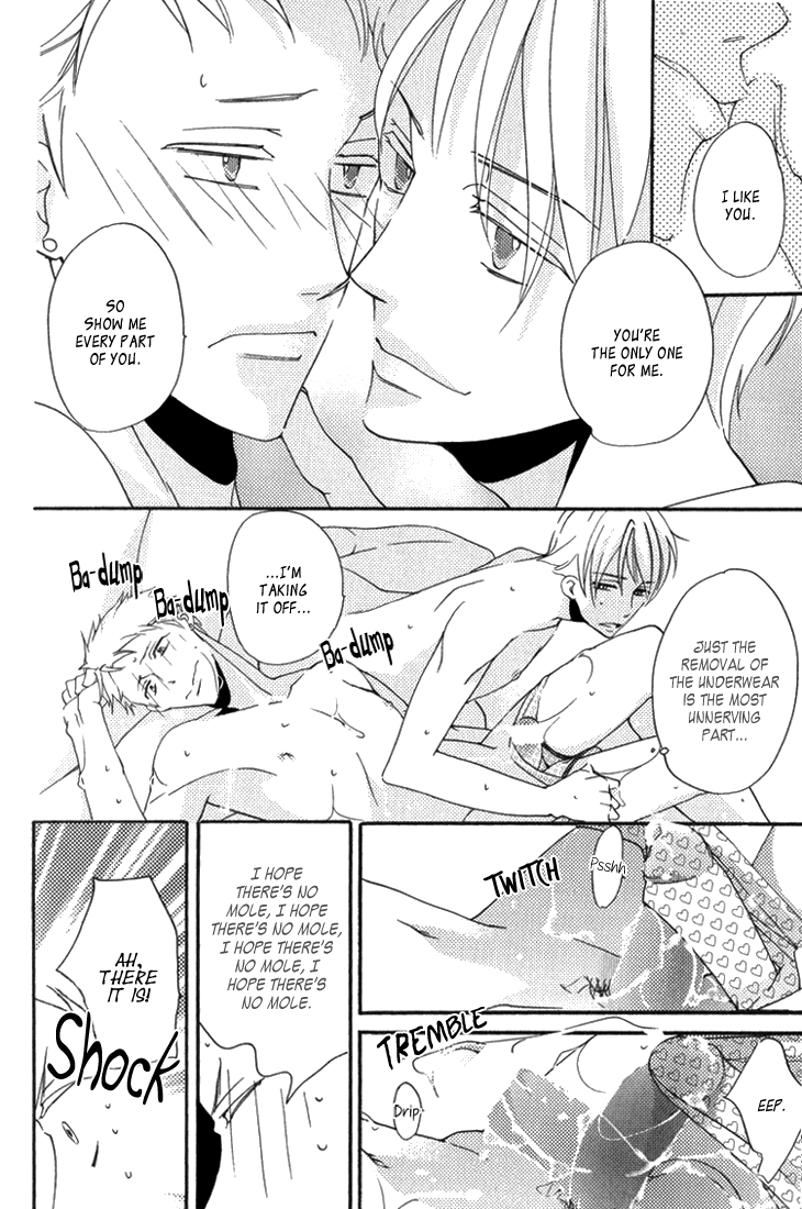 Yankee-kun to Pantsu no Ouji-sama Chapter 1.2 page 40 - Chapter 1 v2 : Delinquent and the Underpants Prince