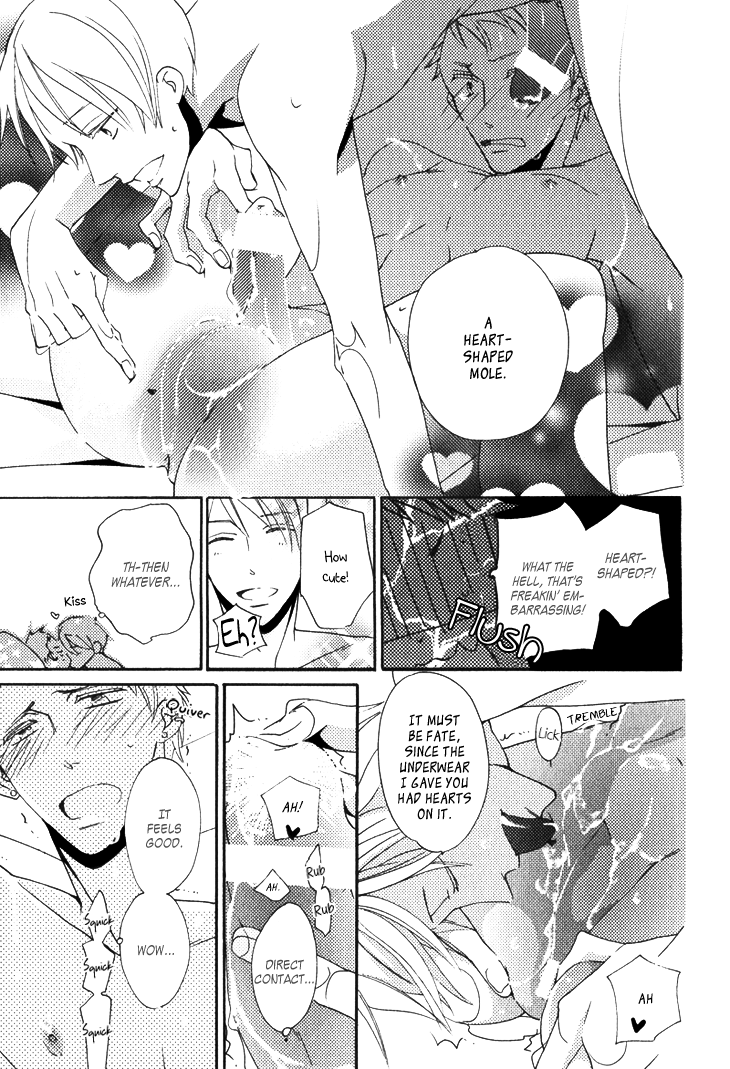 Yankee-kun to Pantsu no Ouji-sama Chapter 1.2 page 41 - Chapter 1 v2 : Delinquent and the Underpants Prince