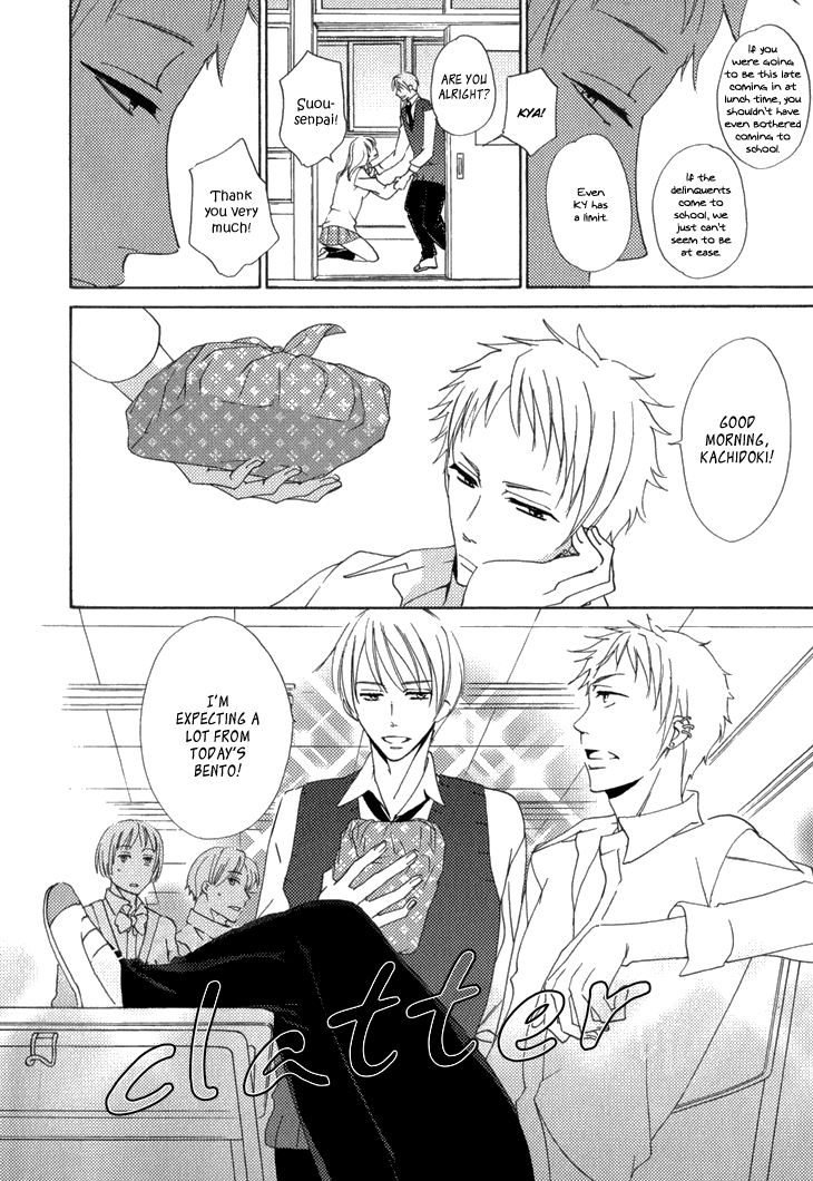 Yankee-kun to Pantsu no Ouji-sama Chapter 2.2 page 6 - Chapter 2 v2 : Delinquent and the Perverted Prince