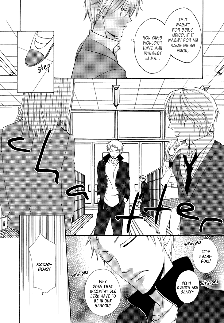 Yankee-kun to Pantsu no Ouji-sama Chapter 3.2 page 10 - Chapter 3 v2 : The Prince and the Delinquent's Secret