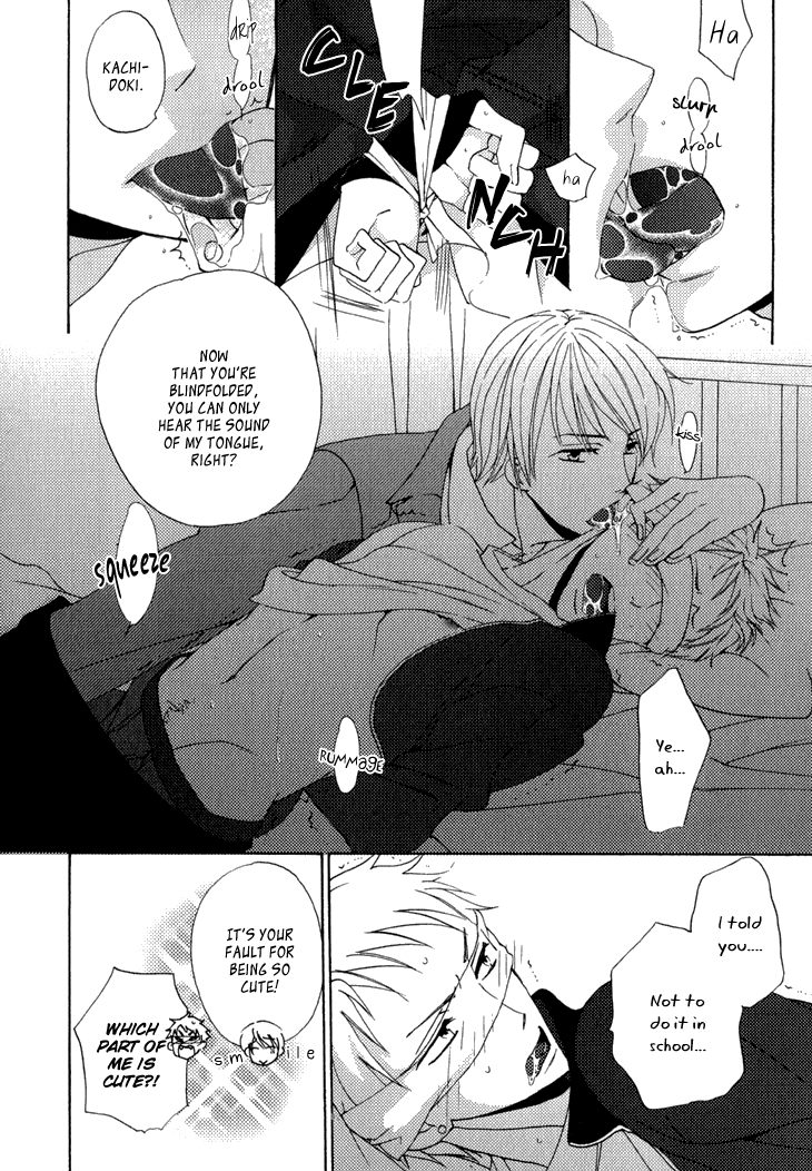 Yankee-kun to Pantsu no Ouji-sama Chapter 3.2 page 12 - Chapter 3 v2 : The Prince and the Delinquent's Secret