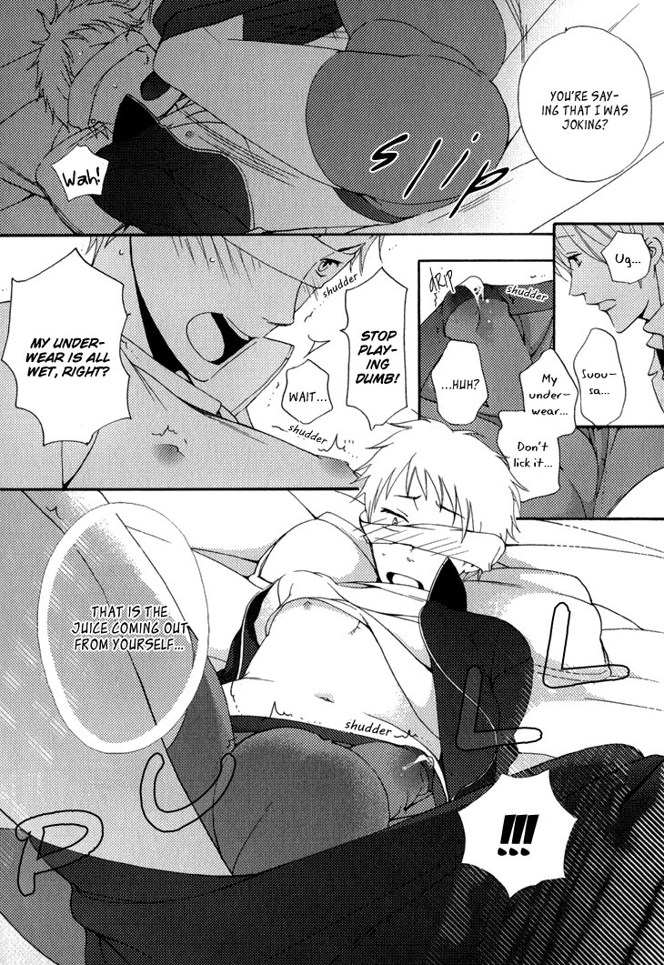 Yankee-kun to Pantsu no Ouji-sama Chapter 3.2 page 14 - Chapter 3 v2 : The Prince and the Delinquent's Secret