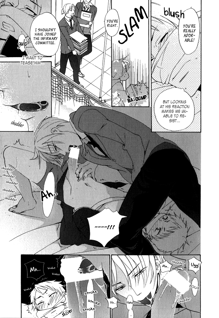 Yankee-kun to Pantsu no Ouji-sama Chapter 3.2 page 15 - Chapter 3 v2 : The Prince and the Delinquent's Secret