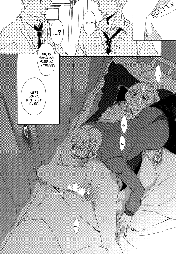 Yankee-kun to Pantsu no Ouji-sama Chapter 3.2 page 18 - Chapter 3 v2 : The Prince and the Delinquent's Secret