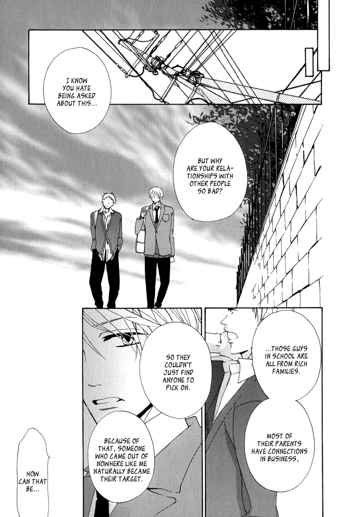 Yankee-kun to Pantsu no Ouji-sama Chapter 3.2 page 19 - Chapter 3 v2 : The Prince and the Delinquent's Secret