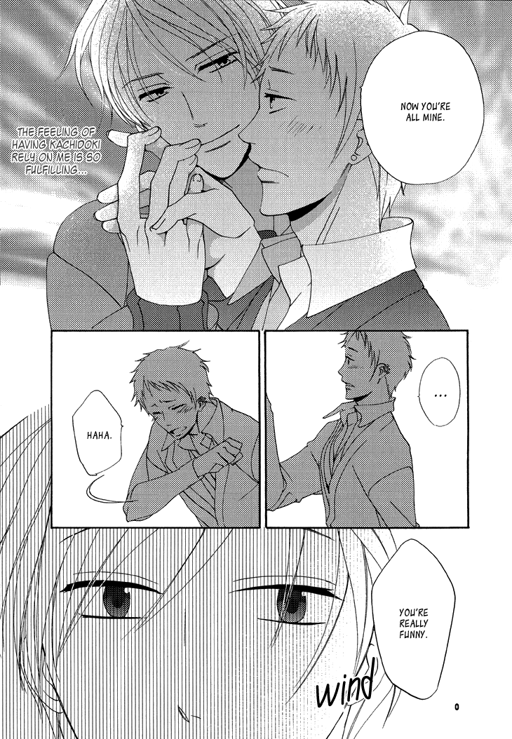 Yankee-kun to Pantsu no Ouji-sama Chapter 3.2 page 21 - Chapter 3 v2 : The Prince and the Delinquent's Secret