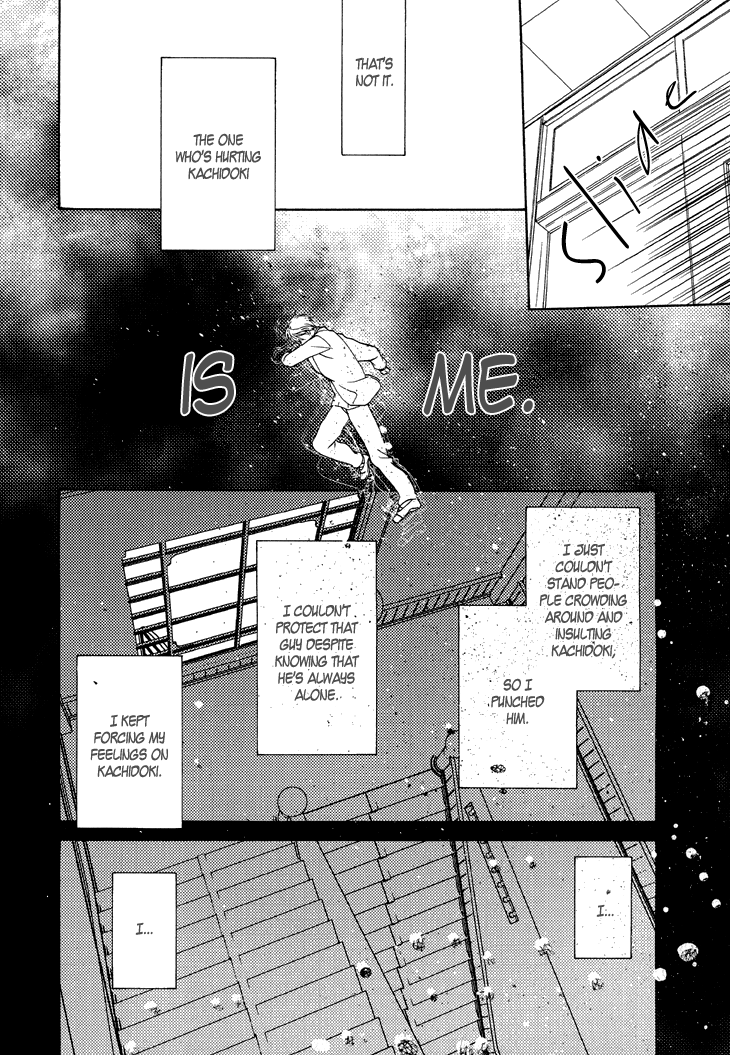 Yankee-kun to Pantsu no Ouji-sama Chapter 3.2 page 26 - Chapter 3 v2 : The Prince and the Delinquent's Secret