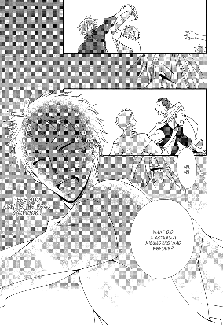 Yankee-kun to Pantsu no Ouji-sama Chapter 3.2 page 31 - Chapter 3 v2 : The Prince and the Delinquent's Secret