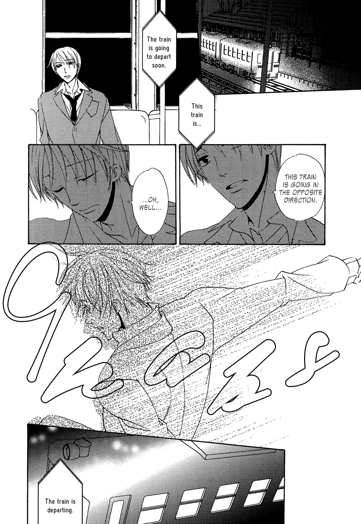 Yankee-kun to Pantsu no Ouji-sama Chapter 3.2 page 32 - Chapter 3 v2 : The Prince and the Delinquent's Secret