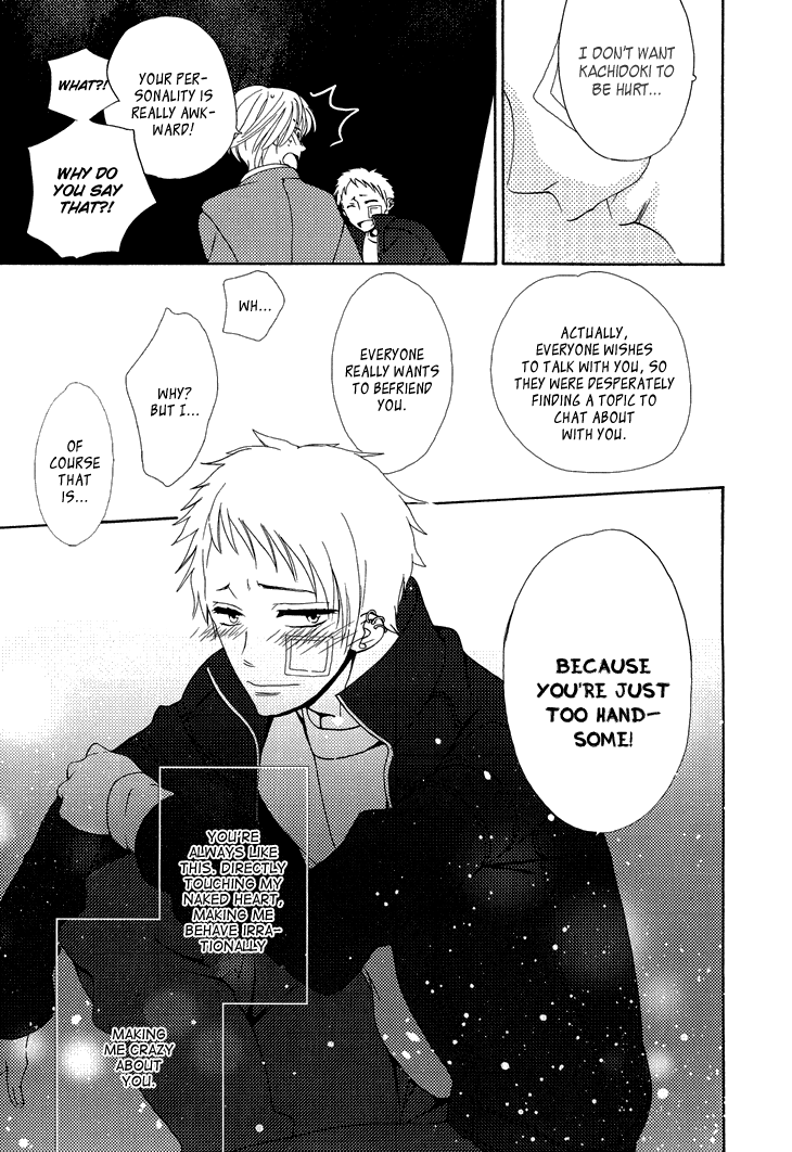 Yankee-kun to Pantsu no Ouji-sama Chapter 3.2 page 35 - Chapter 3 v2 : The Prince and the Delinquent's Secret