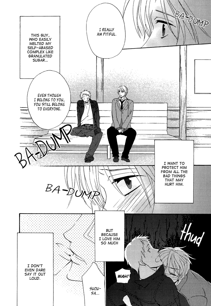 Yankee-kun to Pantsu no Ouji-sama Chapter 3.2 page 36 - Chapter 3 v2 : The Prince and the Delinquent's Secret