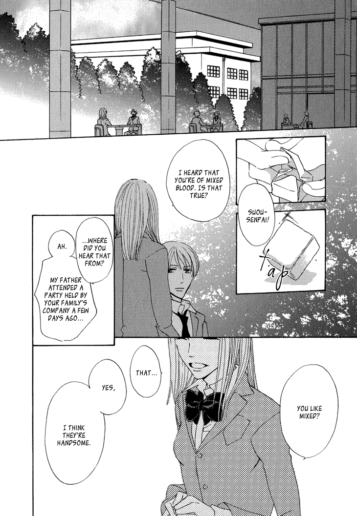 Yankee-kun to Pantsu no Ouji-sama Chapter 3.2 page 8 - Chapter 3 v2 : The Prince and the Delinquent's Secret
