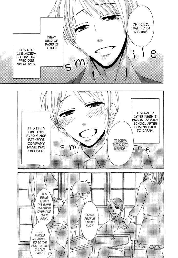 Yankee-kun to Pantsu no Ouji-sama Chapter 3.2 page 9 - Chapter 3 v2 : The Prince and the Delinquent's Secret