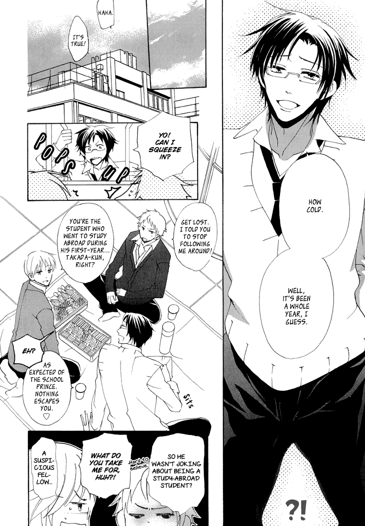 Yankee-kun to Pantsu no Ouji-sama Chapter 4.2 page 11 - Chapter 4 v2 : Delinquent and Two Princes