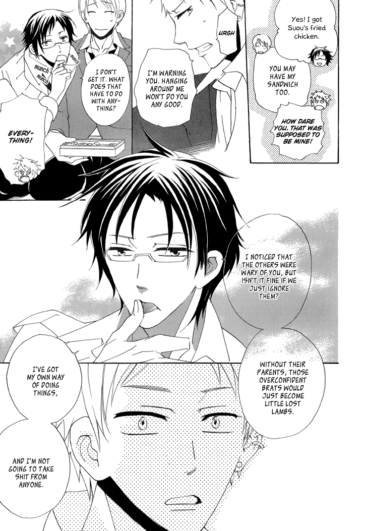 Yankee-kun to Pantsu no Ouji-sama Chapter 4.2 page 12 - Chapter 4 v2 : Delinquent and Two Princes