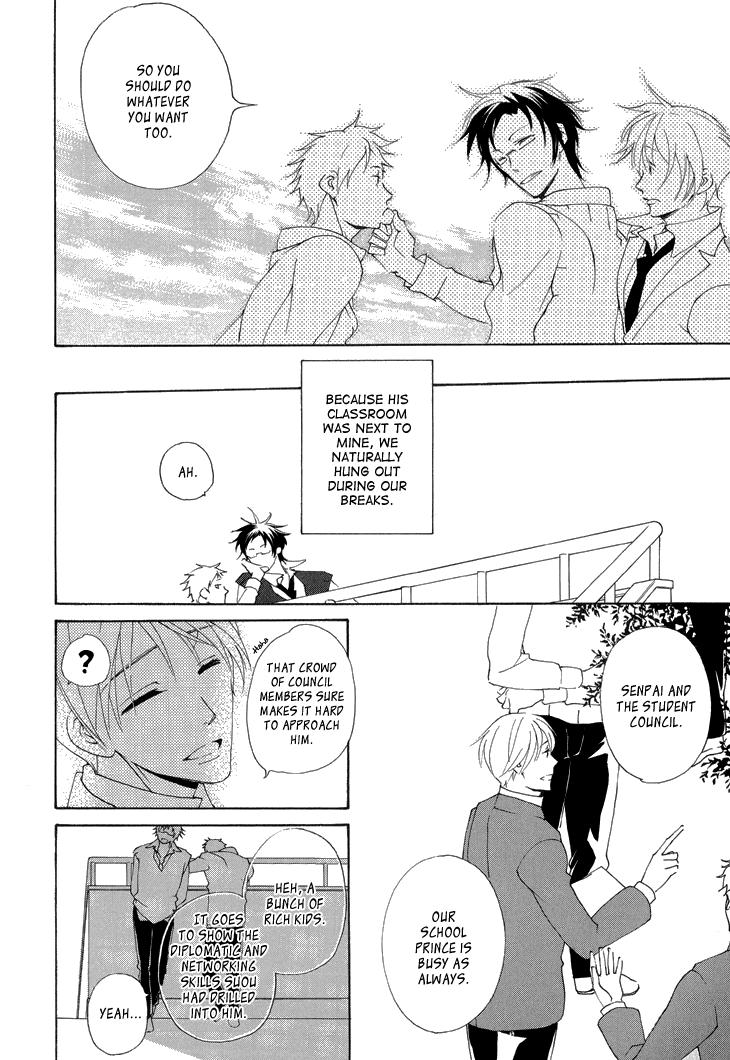 Yankee-kun to Pantsu no Ouji-sama Chapter 4.2 page 13 - Chapter 4 v2 : Delinquent and Two Princes