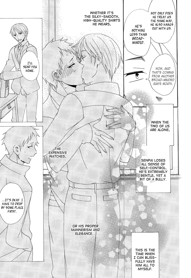 Yankee-kun to Pantsu no Ouji-sama Chapter 4.2 page 14 - Chapter 4 v2 : Delinquent and Two Princes