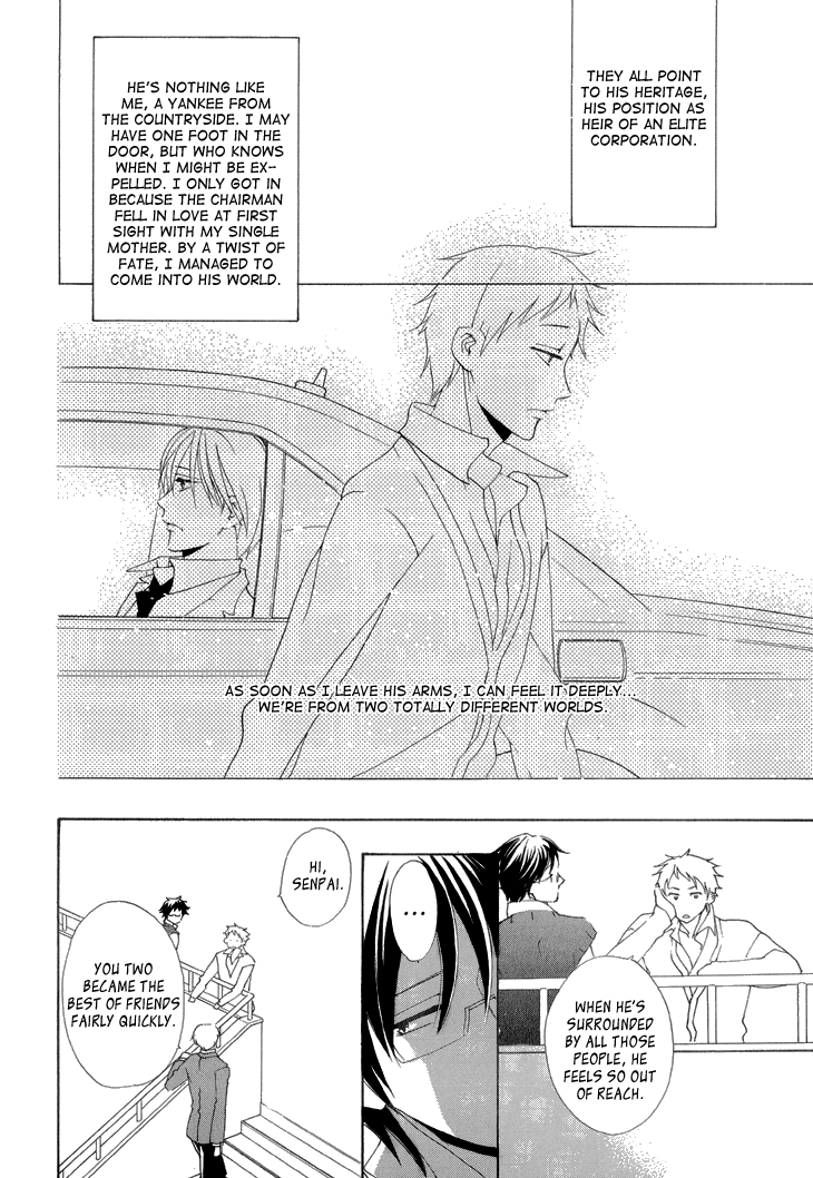 Yankee-kun to Pantsu no Ouji-sama Chapter 4.2 page 15 - Chapter 4 v2 : Delinquent and Two Princes