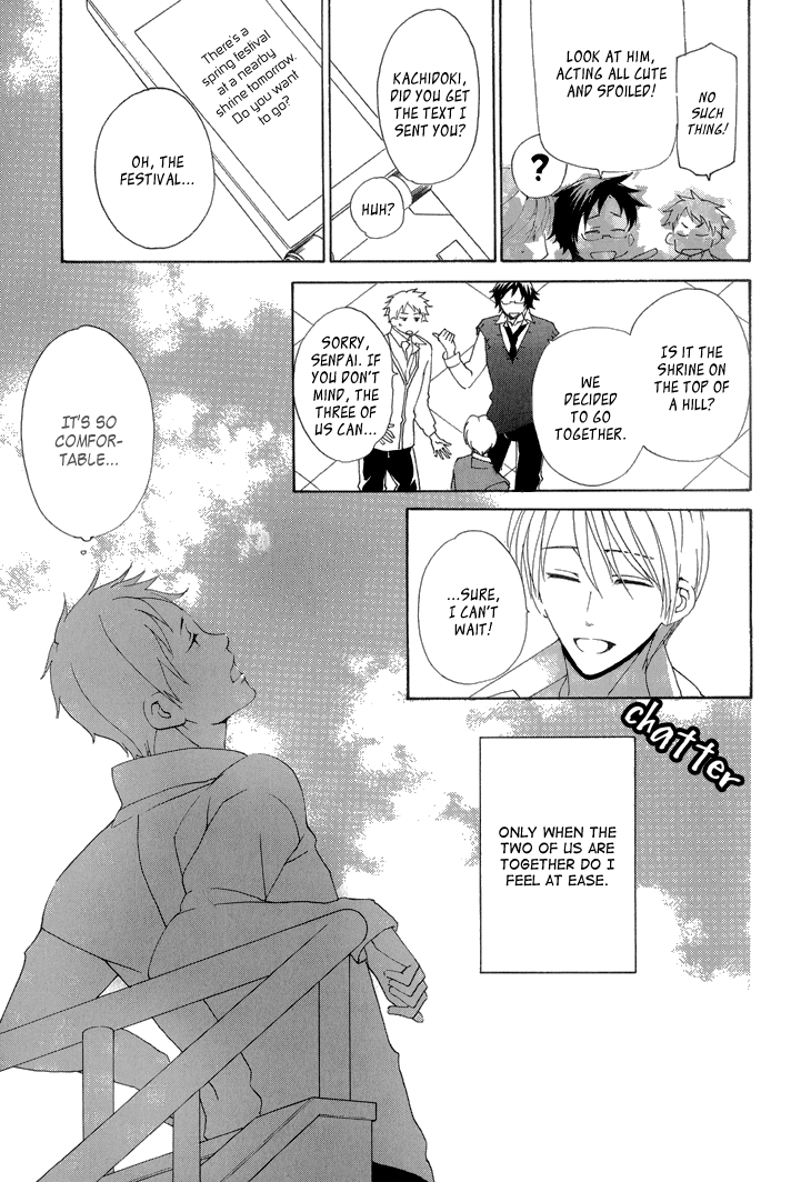 Yankee-kun to Pantsu no Ouji-sama Chapter 4.2 page 16 - Chapter 4 v2 : Delinquent and Two Princes