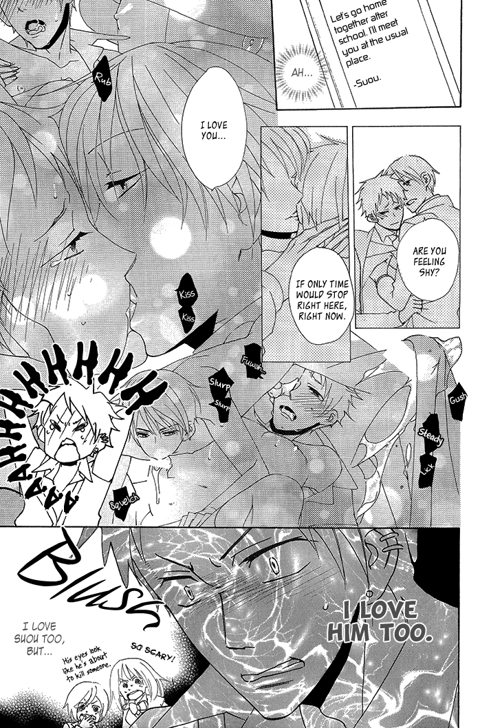 Yankee-kun to Pantsu no Ouji-sama Chapter 4.2 page 18 - Chapter 4 v2 : Delinquent and Two Princes