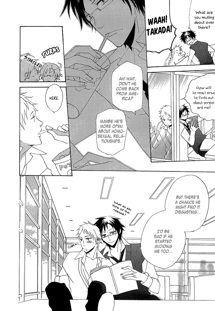 Yankee-kun to Pantsu no Ouji-sama Chapter 4.2 page 19 - Chapter 4 v2 : Delinquent and Two Princes