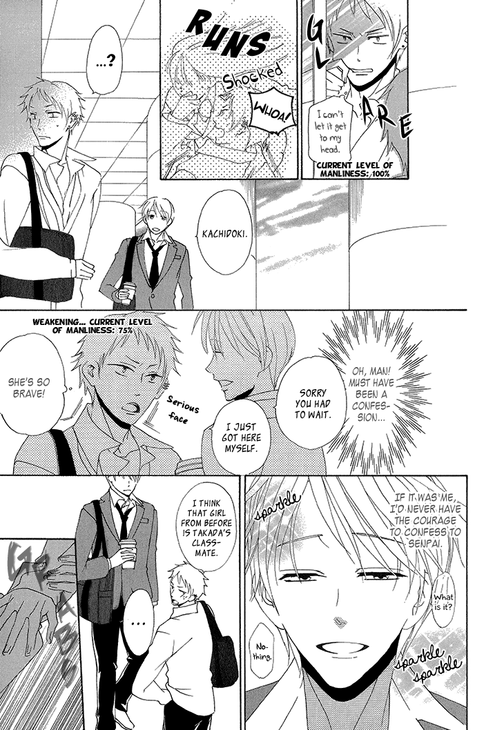 Yankee-kun to Pantsu no Ouji-sama Chapter 4.2 page 20 - Chapter 4 v2 : Delinquent and Two Princes