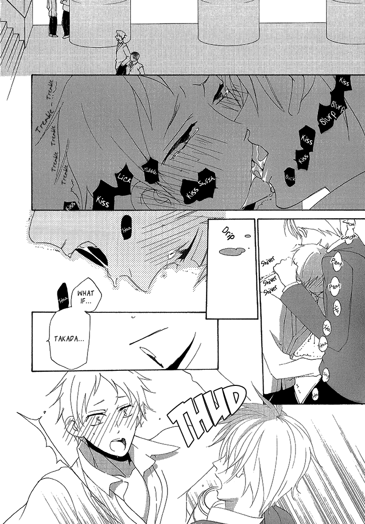 Yankee-kun to Pantsu no Ouji-sama Chapter 4.2 page 23 - Chapter 4 v2 : Delinquent and Two Princes