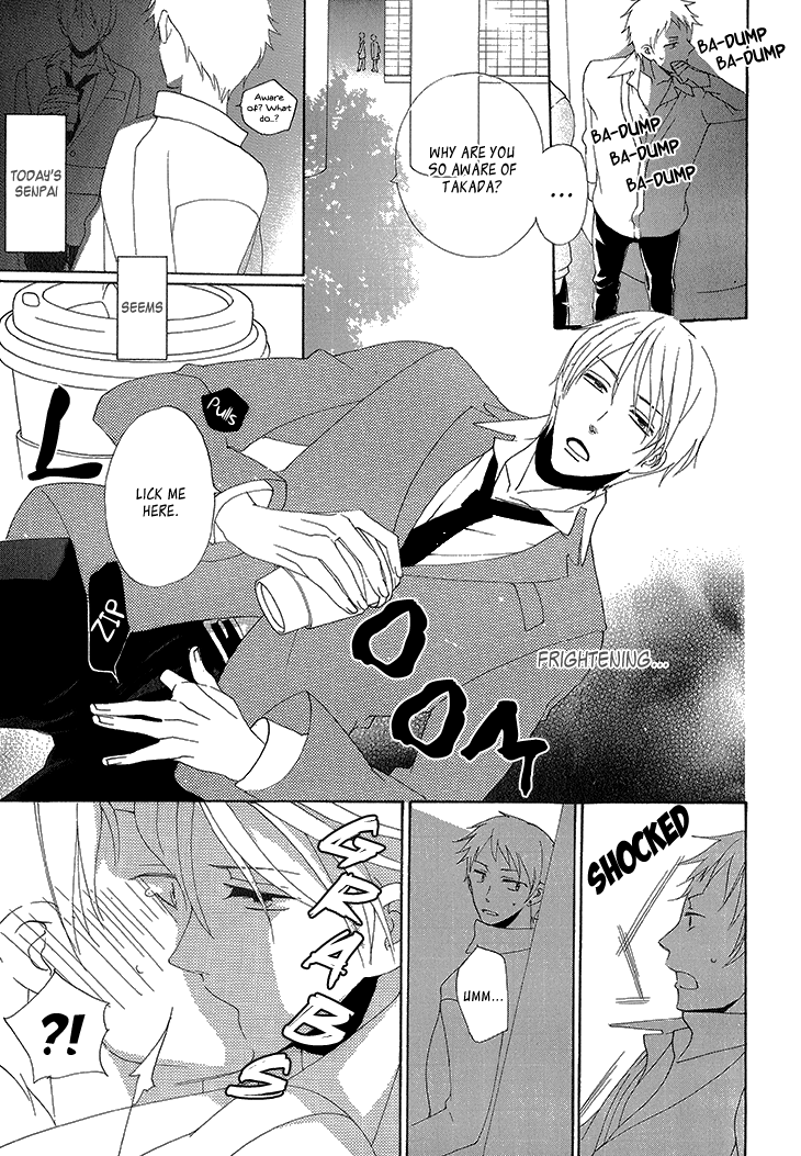 Yankee-kun to Pantsu no Ouji-sama Chapter 4.2 page 24 - Chapter 4 v2 : Delinquent and Two Princes