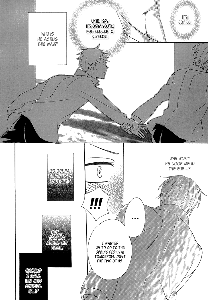 Yankee-kun to Pantsu no Ouji-sama Chapter 4.2 page 25 - Chapter 4 v2 : Delinquent and Two Princes