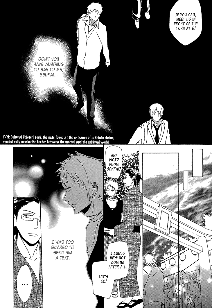 Yankee-kun to Pantsu no Ouji-sama Chapter 4.2 page 27 - Chapter 4 v2 : Delinquent and Two Princes