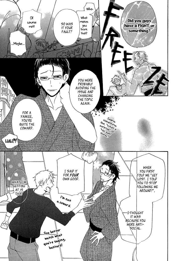 Yankee-kun to Pantsu no Ouji-sama Chapter 4.2 page 28 - Chapter 4 v2 : Delinquent and Two Princes