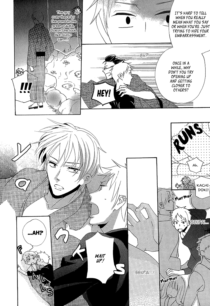 Yankee-kun to Pantsu no Ouji-sama Chapter 4.2 page 29 - Chapter 4 v2 : Delinquent and Two Princes
