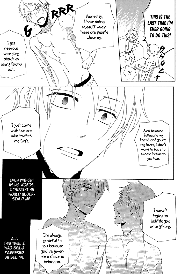 Yankee-kun to Pantsu no Ouji-sama Chapter 4.2 page 34 - Chapter 4 v2 : Delinquent and Two Princes