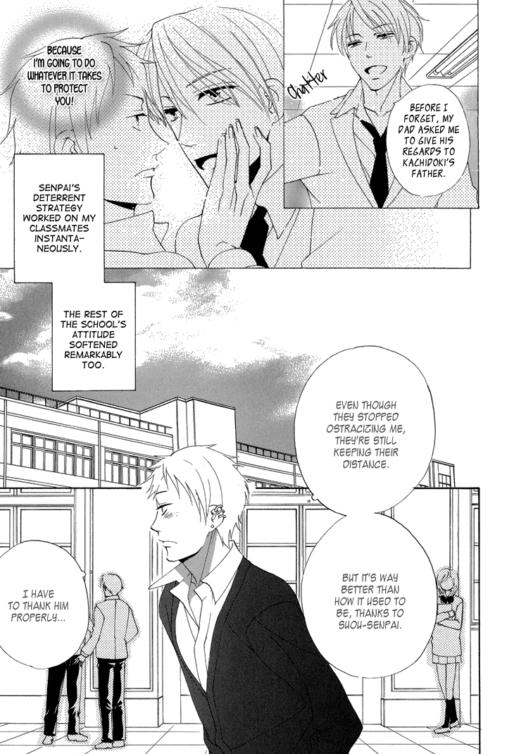 Yankee-kun to Pantsu no Ouji-sama Chapter 4.2 page 7 - Chapter 4 v2 : Delinquent and Two Princes