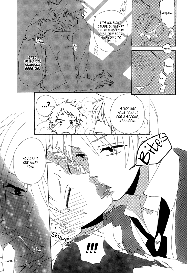 Yankee-kun to Pantsu no Ouji-sama Chapter 4.2 page 8 - Chapter 4 v2 : Delinquent and Two Princes