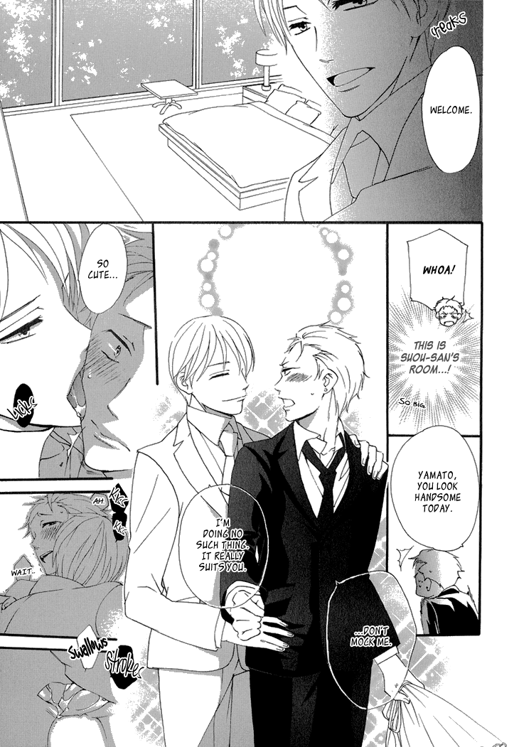 Yankee-kun to Pantsu no Ouji-sama Chapter 5.2 page 10 - Chapter 5 v2 : Delinquent and the Prince's Castle