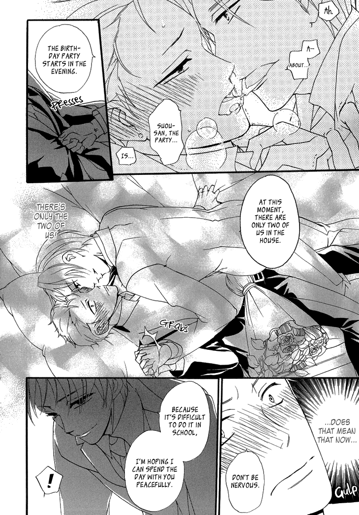 Yankee-kun to Pantsu no Ouji-sama Chapter 5.2 page 11 - Chapter 5 v2 : Delinquent and the Prince's Castle