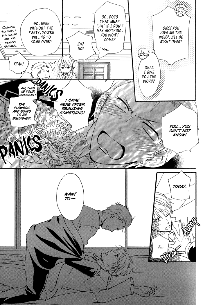 Yankee-kun to Pantsu no Ouji-sama Chapter 5.2 page 12 - Chapter 5 v2 : Delinquent and the Prince's Castle