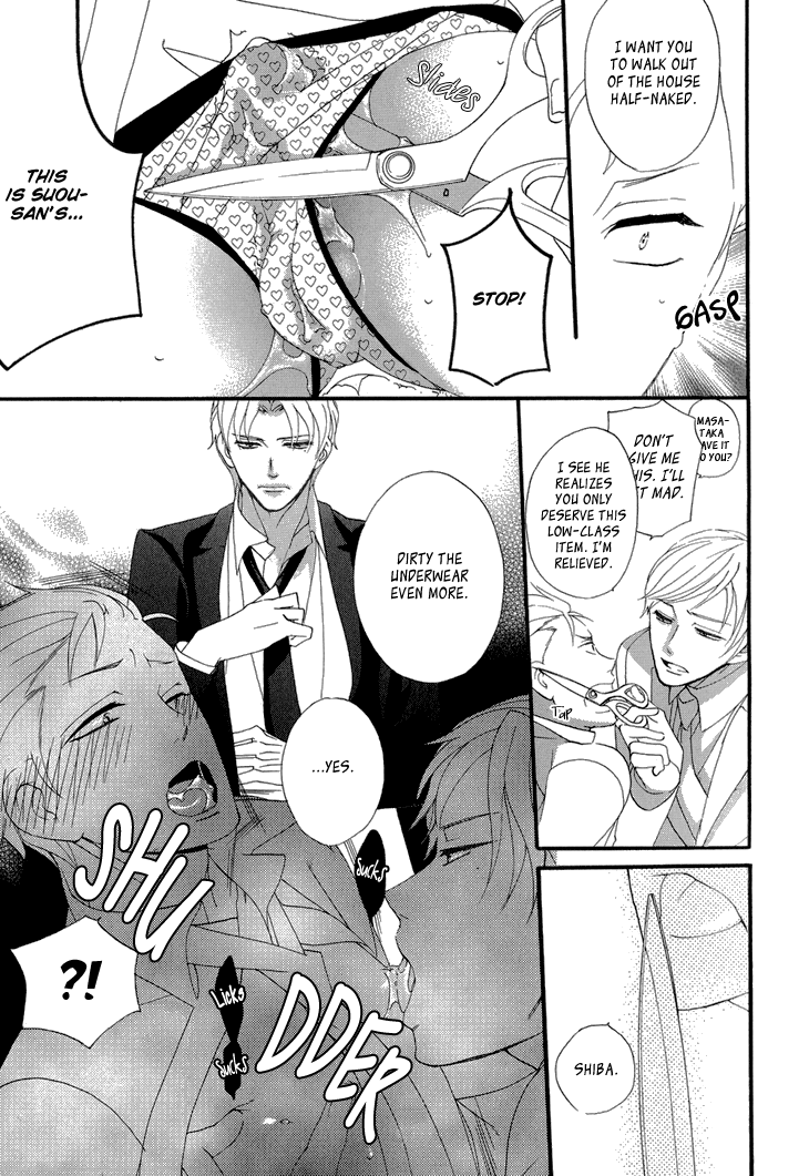 Yankee-kun to Pantsu no Ouji-sama Chapter 5.2 page 22 - Chapter 5 v2 : Delinquent and the Prince's Castle