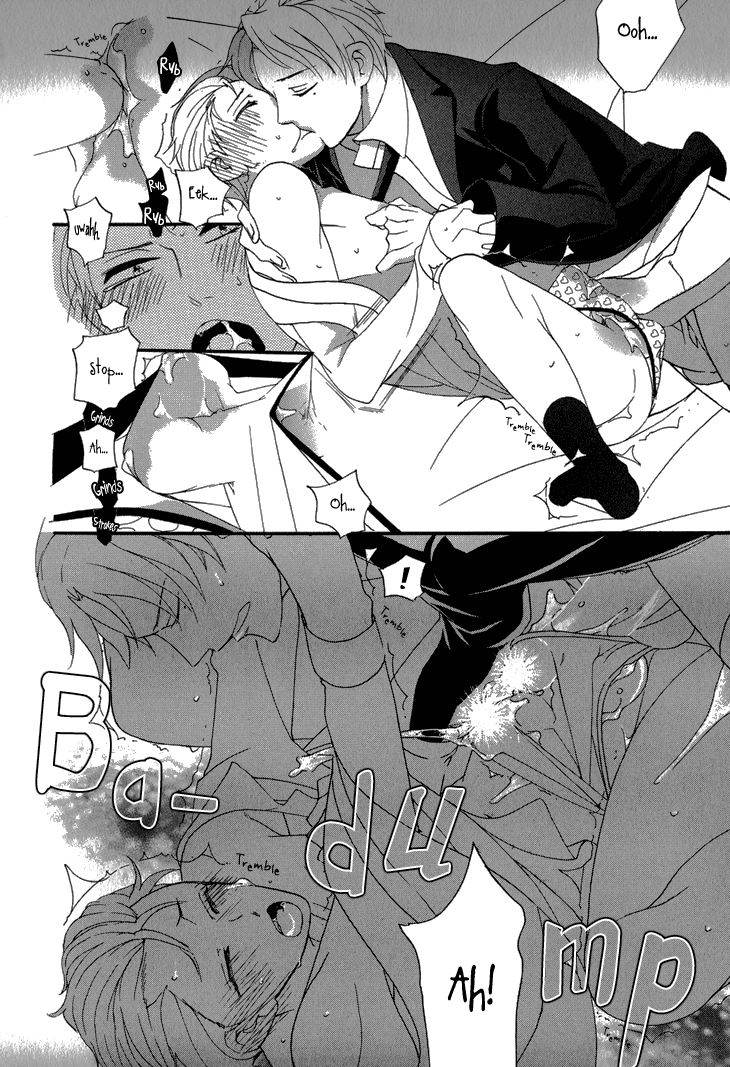 Yankee-kun to Pantsu no Ouji-sama Chapter 5.2 page 23 - Chapter 5 v2 : Delinquent and the Prince's Castle
